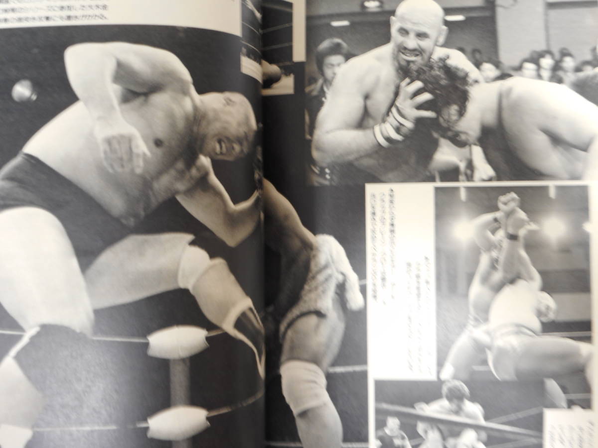 ヤフオク 別冊ゴング1980年12月号 テリー ファンクvsブッ ヤフオク 別冊ゴング1980年12月号 テリー ファンクvsブッ