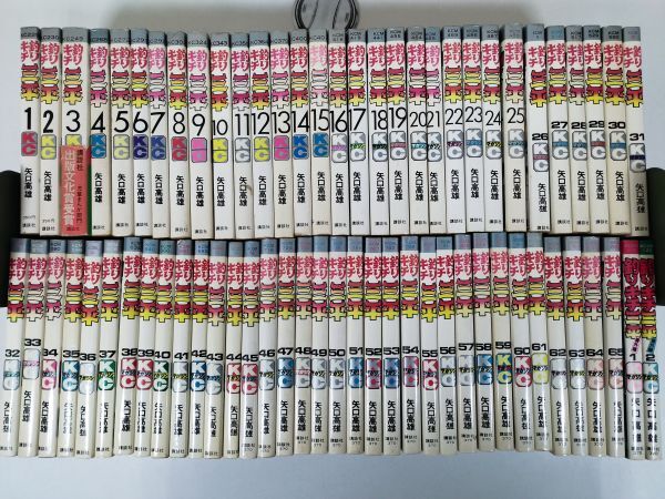 初版 釣りキチ三平 26-65巻 40冊セット 4枚チラシあり 非全巻 矢口高雄 初版 釣りキチ三平 26-65巻 40冊セット 4枚チラシあり 非全巻