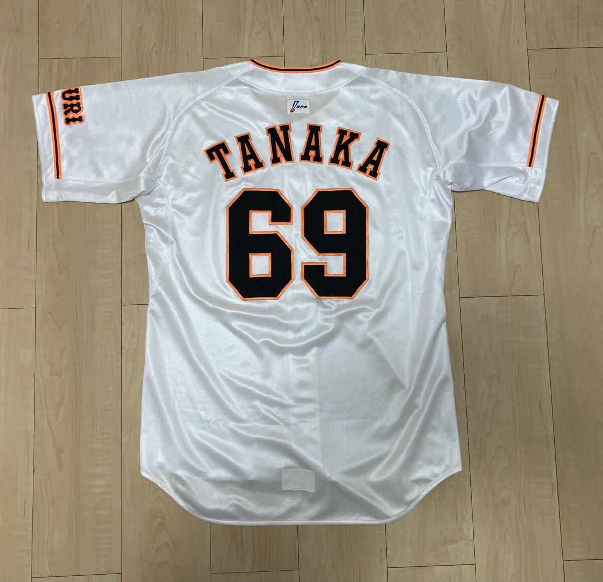 阪神タイガース 91 木戸克彦コーチ 押し出そ 2009年実使用 直筆 阪神タイガース 91 木戸克彦コーチ 押し出そ 2009年実使用 直筆