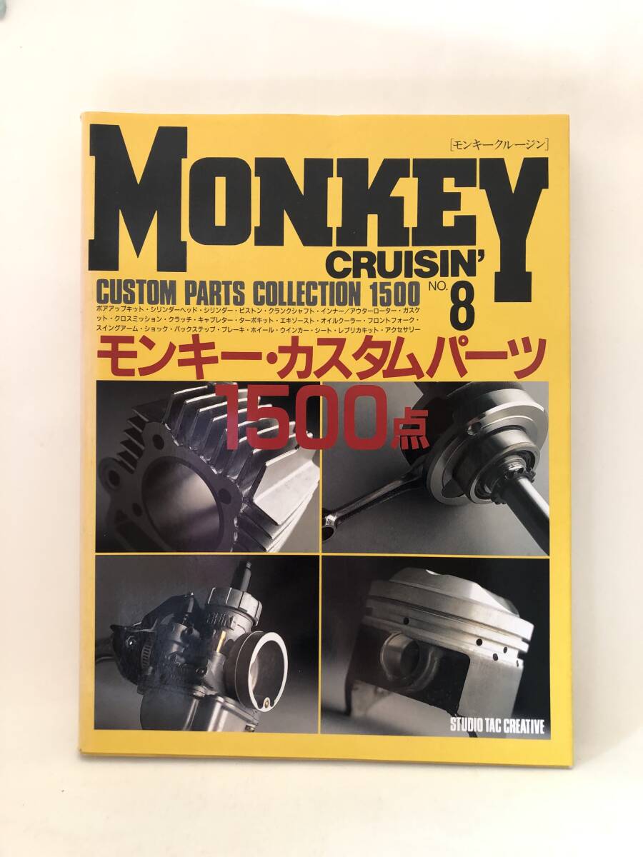 連合艦隊 海空戦 戦闘詳報 全20巻揃 アテネ書房/海軍/大東亜戦争 連合艦隊 海空戦 戦闘詳報 全20巻揃 アテネ書房/海軍/大東亜戦争