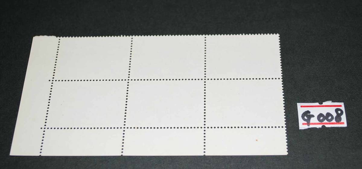 ★即決 ☆未使用 人気記念切手 郵便貯金創業100年記念 1975 6枚セット G008の画像2