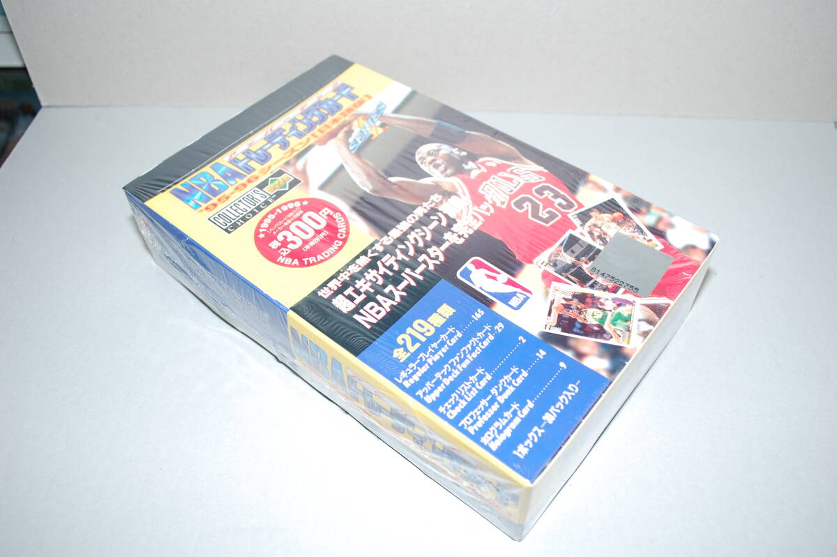 即決 ○お宝新品未開封 UPPER DECK NBA'95-96 トレーディング 即決 ○お宝新品未開封 UPPER DECK NBA'95-96 トレーディング
