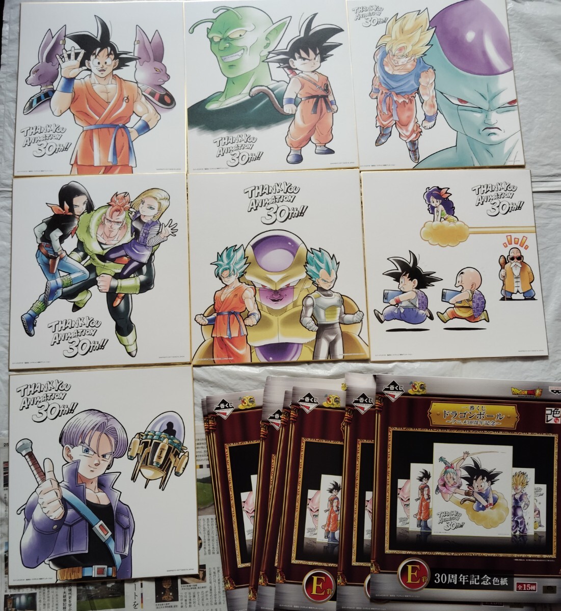 最終値下げ 一番くじ DRAGON BALL 超 ドラゴンボール 孫悟空 最終値下げ 一番くじ DRAGON BALL 超 ドラゴンボール 孫悟空