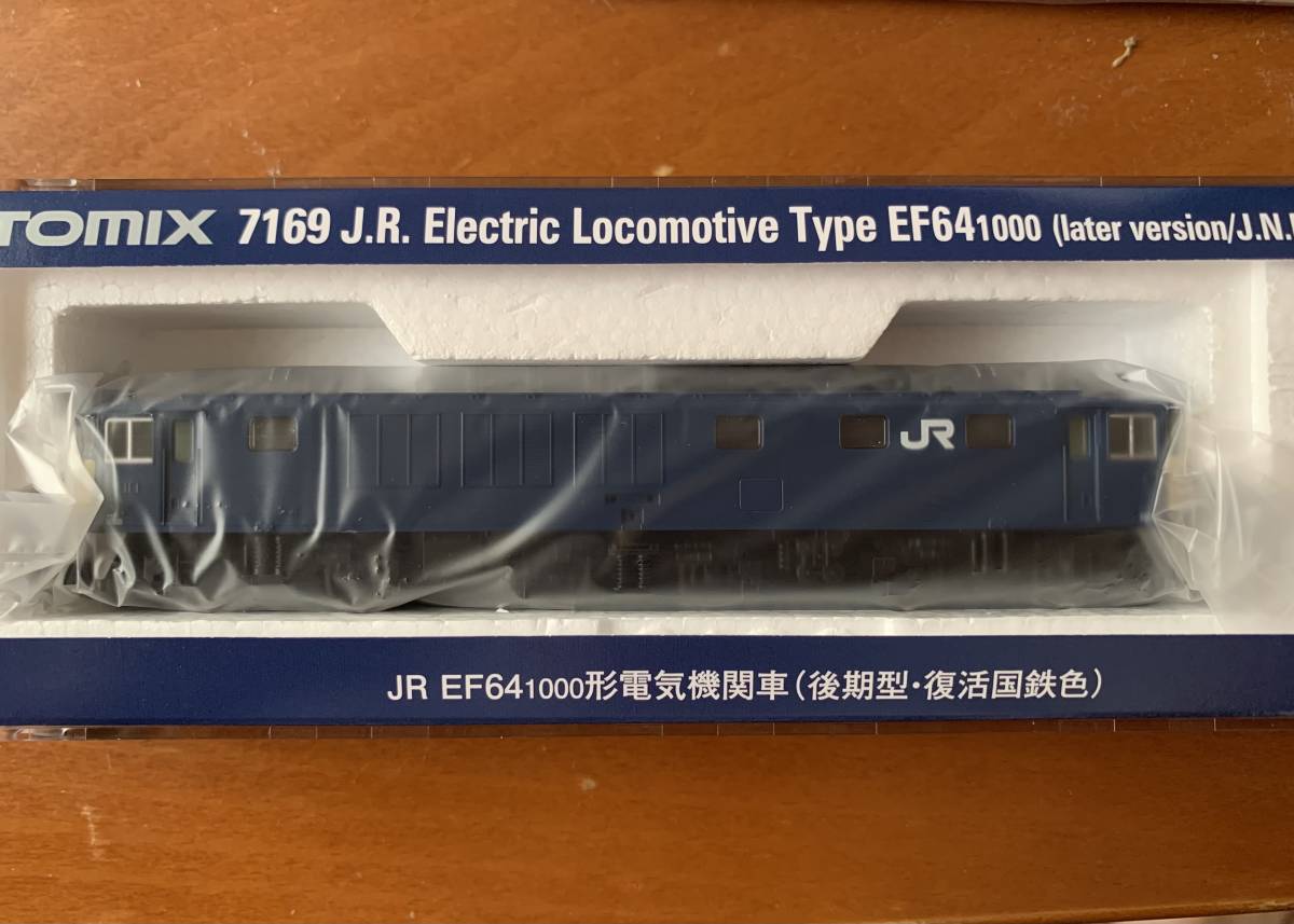 新品鉄道模型 HOゲージ 1/80 キハ52-100 首都圏色 M準 [D2171 新品鉄道模型 HOゲージ 1/80 キハ52-100 首都圏色 M準 [D2171
