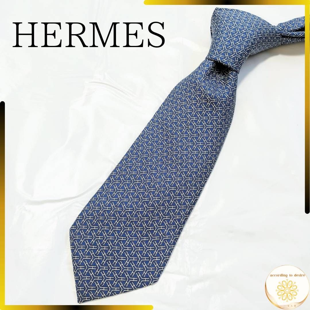 エルメス ネクタイ シルク hermes 青 H柄 総柄 ブルー系 エルメス ネクタイ シルク hermes 青 H柄 総柄 ブルー系