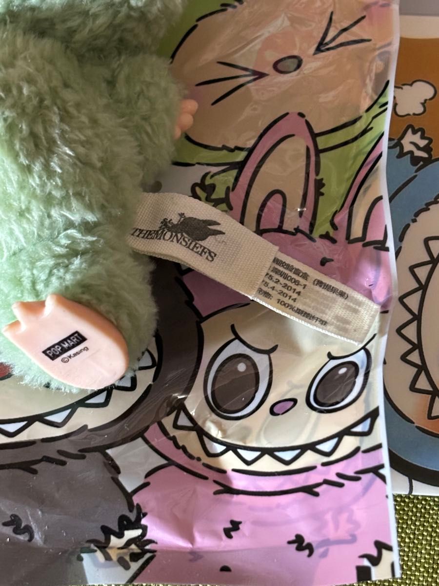 Labubu 「Green Grape」正規品 らぶぶ ラブブ Labubu labubu Green Grape|Yahoo!フリマ(旧