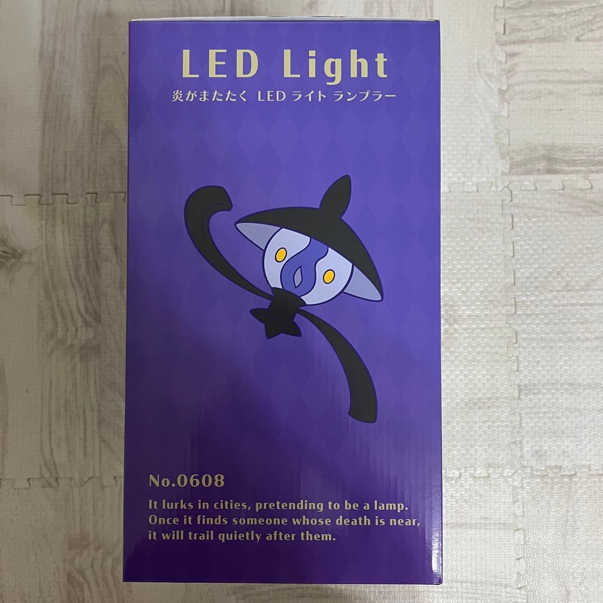 新品未開封】炎がまたたく LEDライト シャンデラ ランプラー 新品未開封】炎がまたたく LEDライト シャンデラ ランプラー