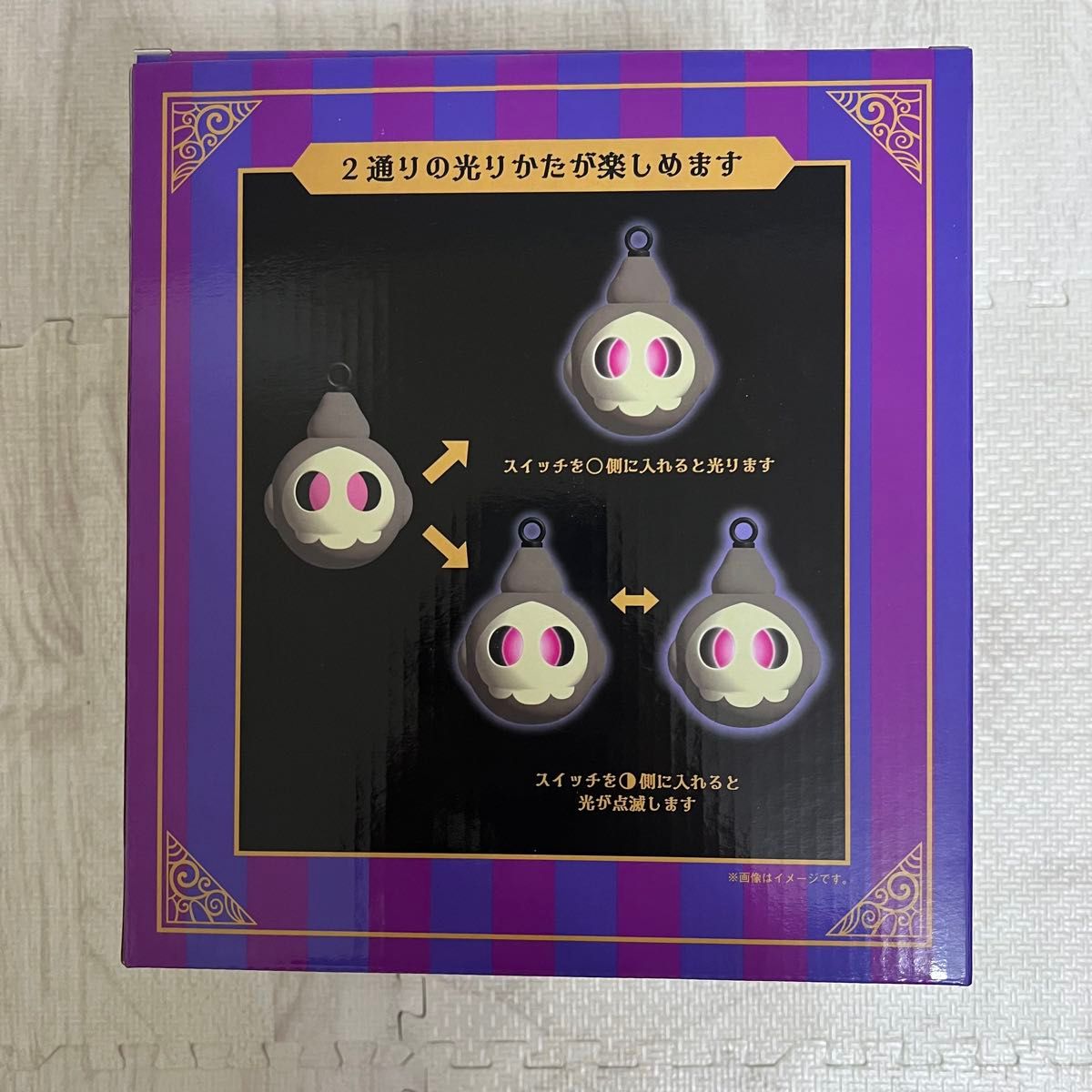 新品未開封】炎がまたたく LEDライト シャンデラ ランプラー 新品未開封】炎がまたたく LEDライト シャンデラ ランプラー
