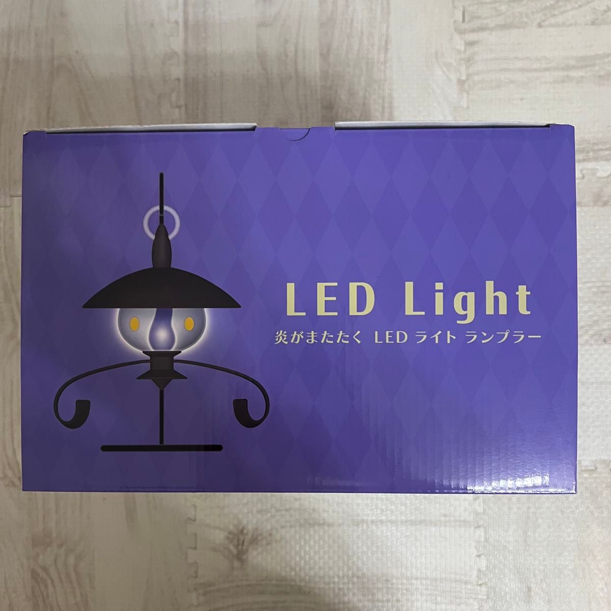 新品未開封】炎がまたたく LEDライト シャンデラ ランプラー 新品未開封】炎がまたたく LEDライト シャンデラ ランプラー