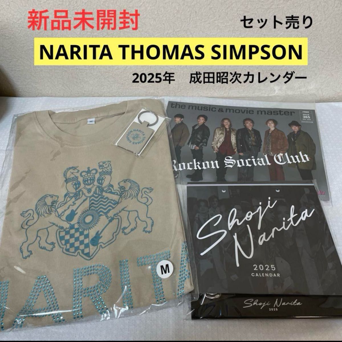新品未開封 成田昭次 ナリトマグッズ ナリタトーマスシンプソンT 新品未開封 成田昭次 ナリトマグッズ ナリタトーマスシンプソンT