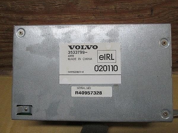  Volvo C70 T5 Classic 8B5234K audio processor *