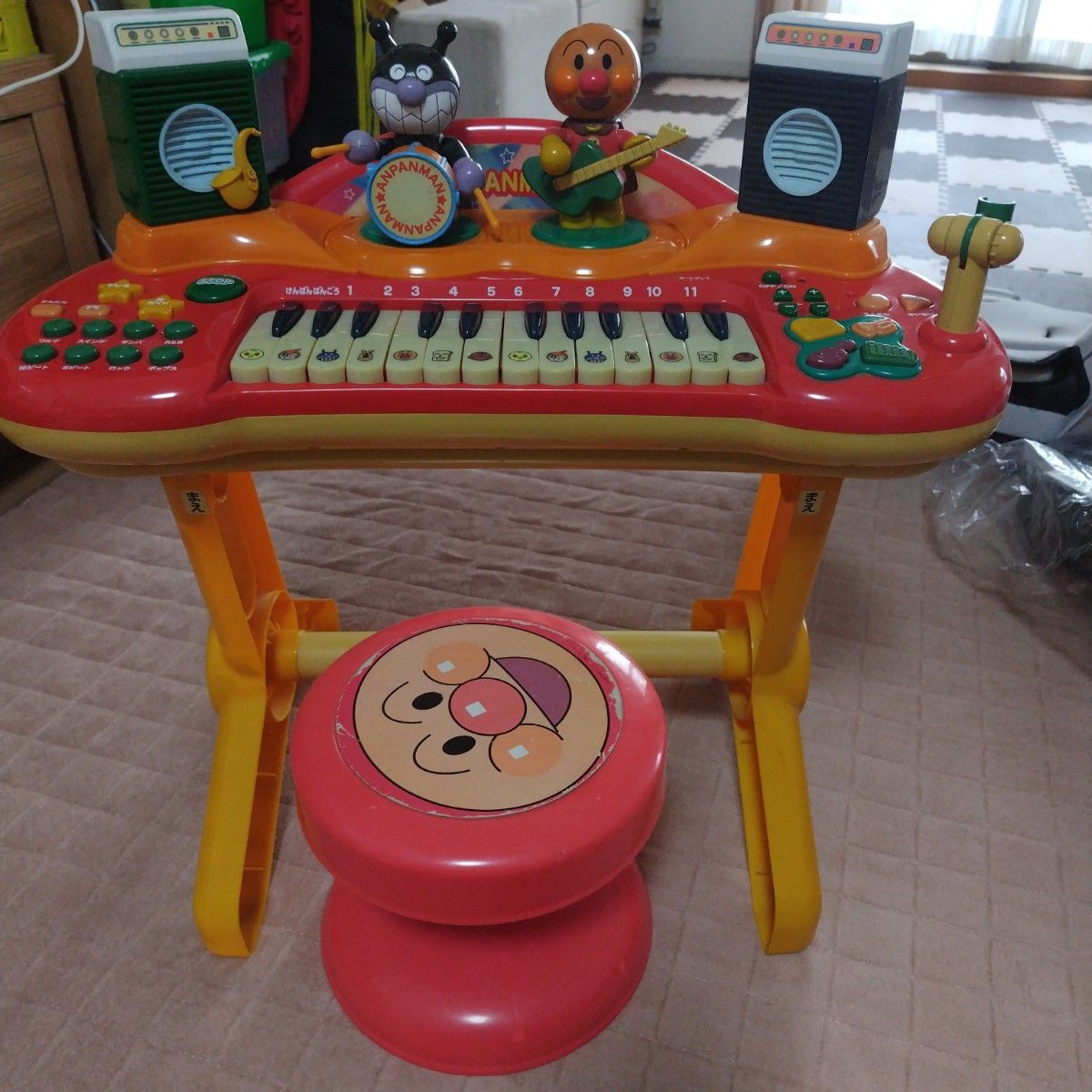 500円引き 早いものがち クーポンで値引 アンパンマン いっしょ 500円引き 早いものがち クーポンで値引 アンパンマン いっしょ