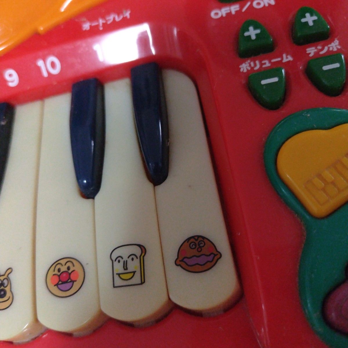 500円引き 早いものがち クーポンで値引 アンパンマン いっしょ 500円引き 早いものがち クーポンで値引 アンパンマン いっしょ