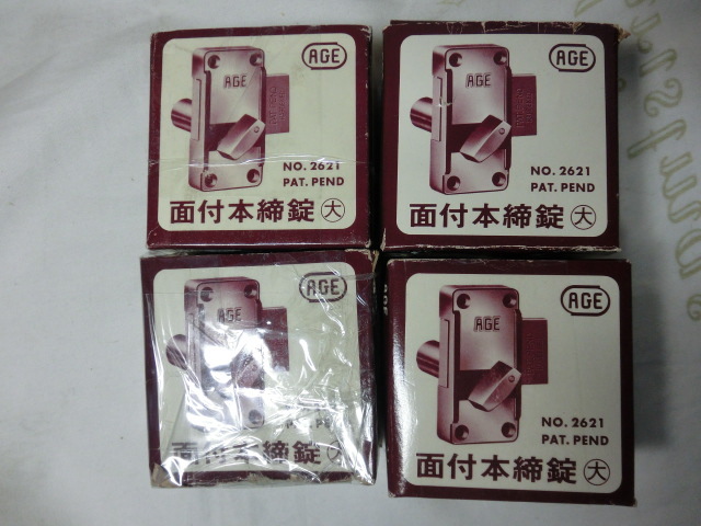 ヒナカ制作所 日中制作所 No2621 AGE シリンダー 面付本締錠 大 リムシリンダー デッドロック 未使用品 同一商品4個セット 送料600円～