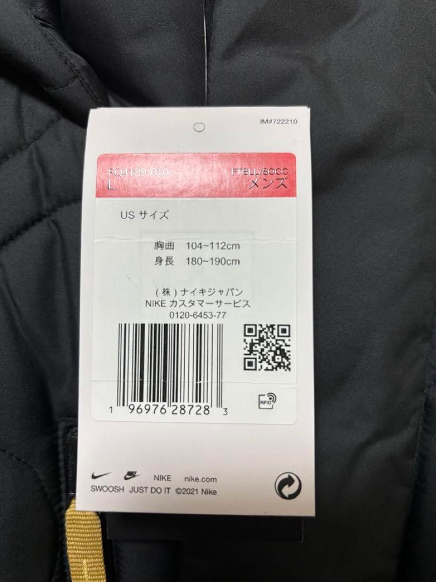 即日発送】【未使用】レブロンxリバプール NIKEダウンジャケット 即日発送】【未使用】レブロンxリバプール NIKEダウンジャケット