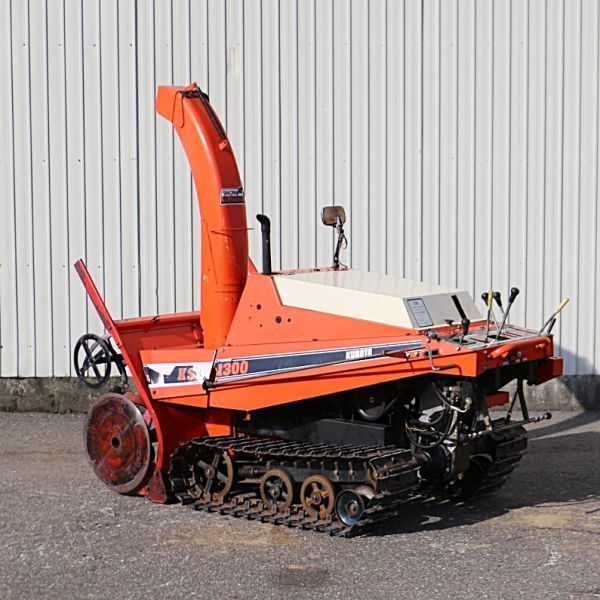 新潟発】クボタ 除雪機 KSB-1300 除雪幅 約112cm 13馬力 新潟発】クボタ 除雪機 KSB-1300 除雪幅 約112cm 13馬力