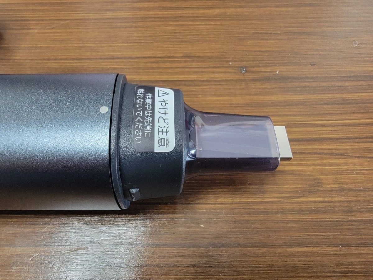 シャープ 超音波ウォッシャーUUSW2(ブルー)|Yahoo!フリマ(旧 シャープ 超音波ウォッシャーUUSW2(ブルー)|Yahoo!フリマ(旧