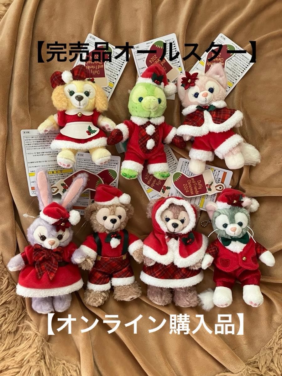 東京ディズニーシー ダッフィー&フレンズ ダンシング 東京ディズニーシー ダッフィー&フレンズ ダンシング