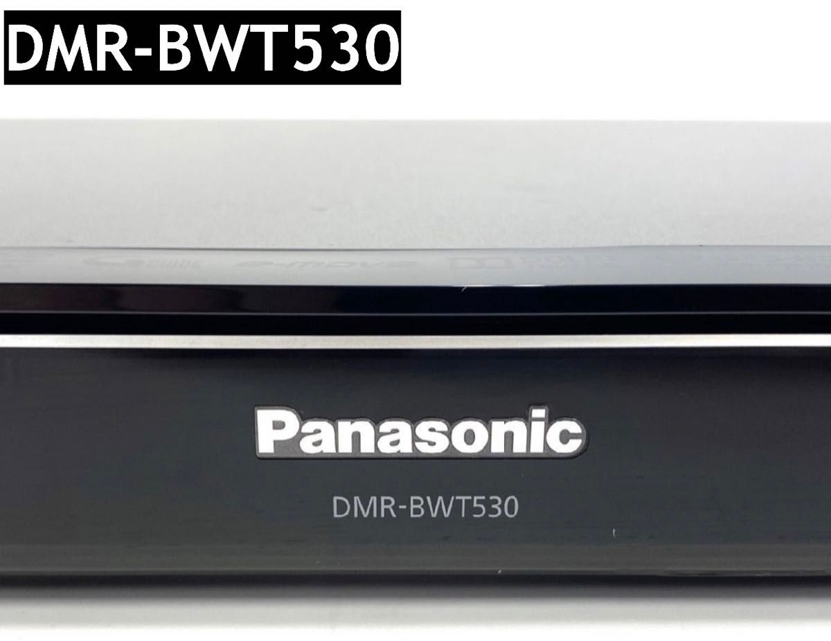 DMR-BWT530