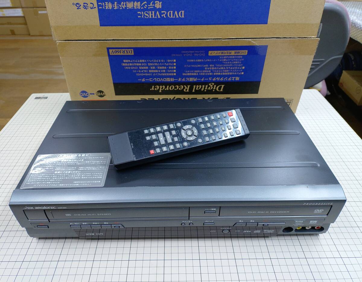 DX BROATEC DVD VHSプレイヤー DXR160V - レコーダー DX BROATEC DVD VHSプレイヤー DXR160V - レコーダー