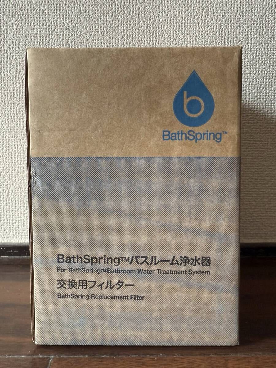 使い捨て惣菜容器 BFNプレスク3(黒)本体 【600枚 使い捨て惣菜容器 BFNプレスク3(黒)本体 【600枚