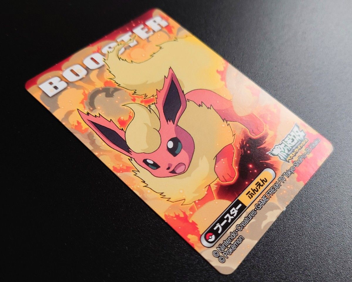 キメわざポケモンキッズBW5 ブースター シール【ステッカー キメわざポケモンキッズBW5 ブースター シール【ステッカー