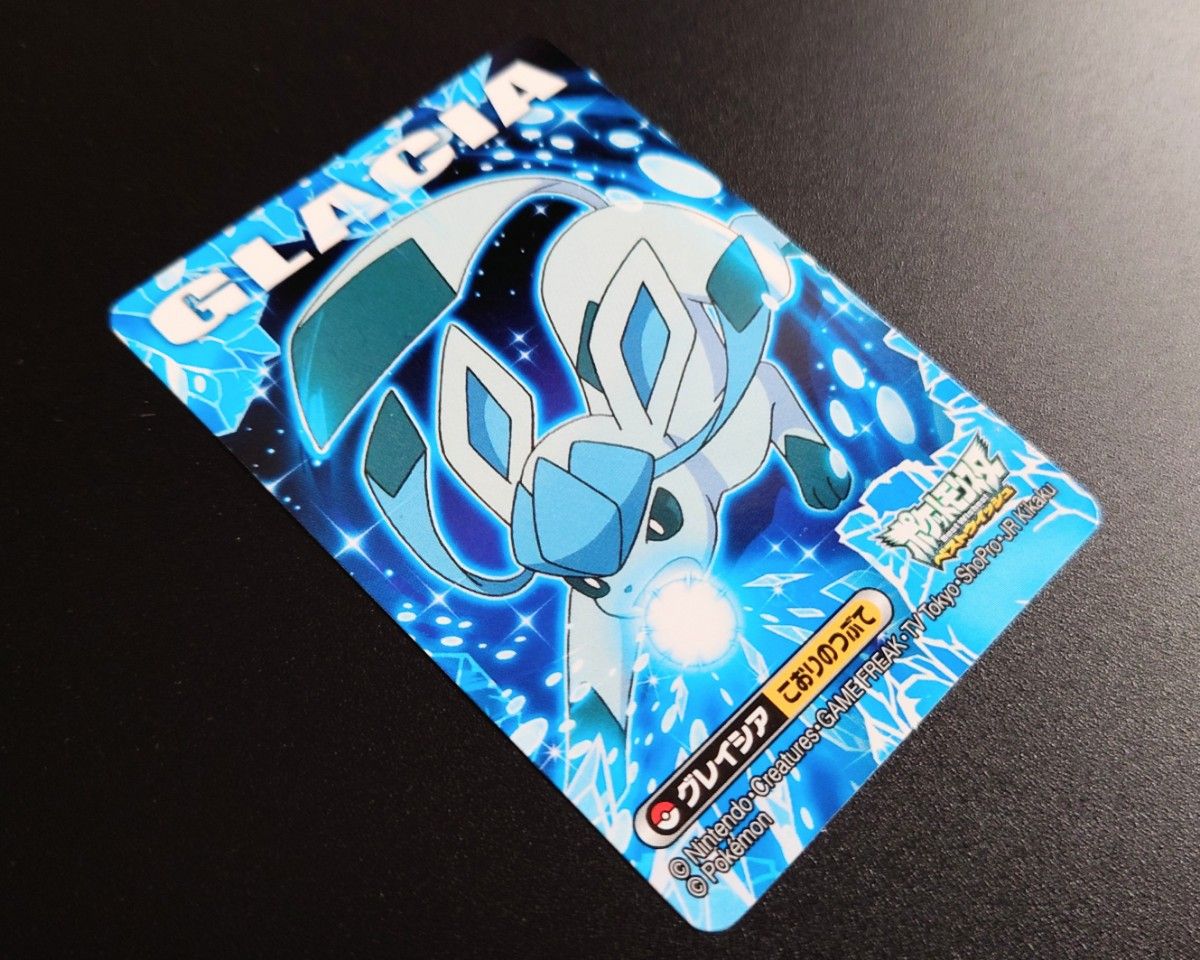 キメわざポケモンキッズBW5 グレイシア シール【ステッカー キメわざポケモンキッズBW5 グレイシア シール【ステッカー