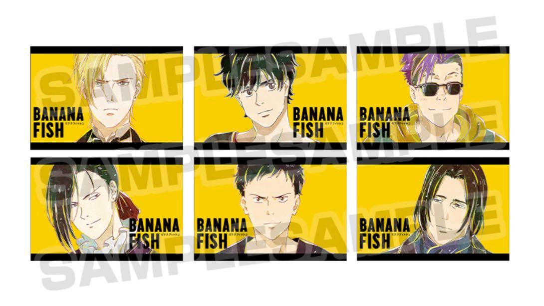 BANANA FISH バナナフィッシュ 原画展 美術ポストカード ポストカード 