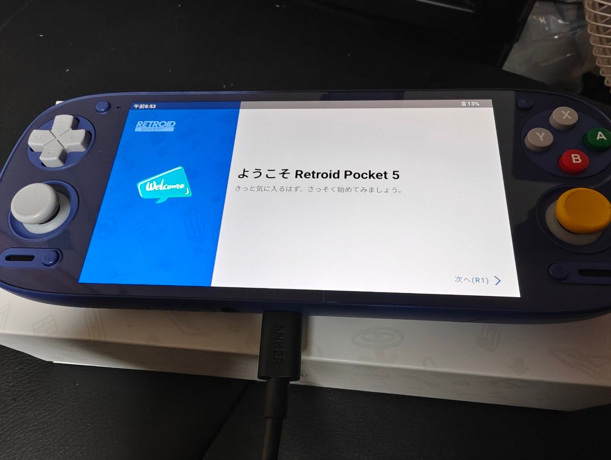 retroid pocket 5 GCカラー 中古品|Yahoo!フリマ(旧PayPayフリマ) retroid pocket 5 GCカラー 中古品|Yahoo!フリマ(旧PayPayフリマ)