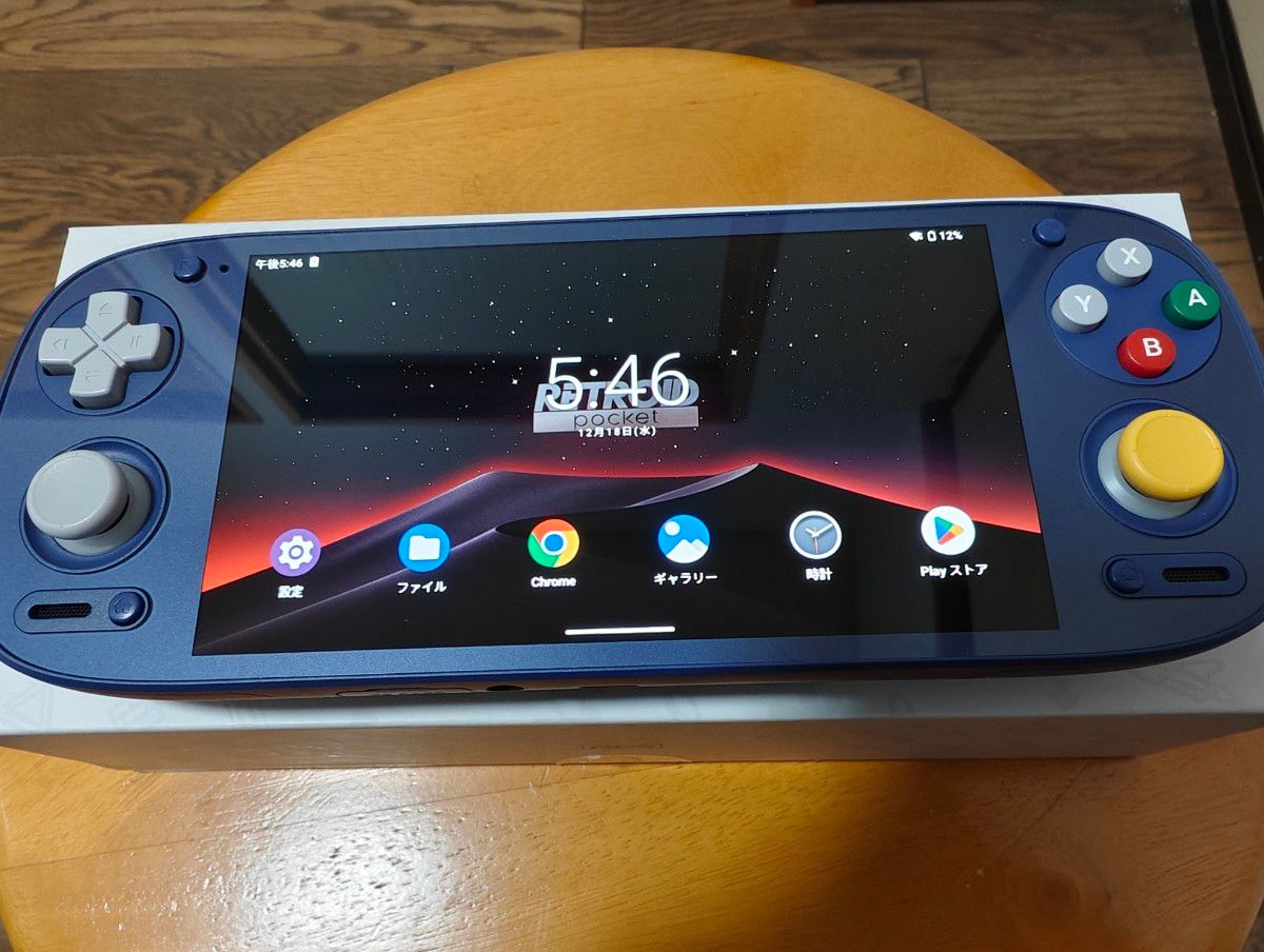 retroid pocket 5 GCカラー 中古品|Yahoo!フリマ(旧PayPayフリマ) retroid pocket 5 GCカラー 中古品|Yahoo!フリマ(旧PayPayフリマ)