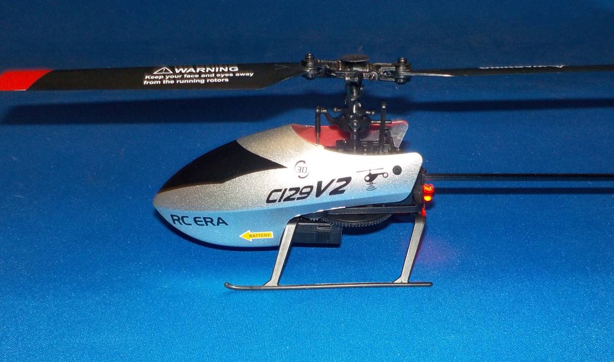 今ならほぼ即納! 新プロポ。日本語サポート 4ch機なのに3D! C129V2 初心者 完成品(電動)