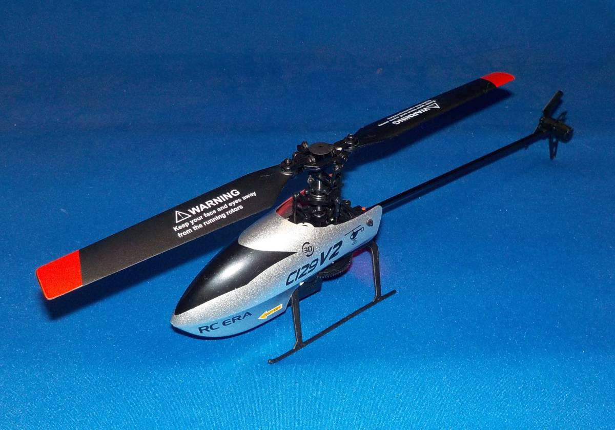 人気ブランドの新作 新プロポ。日本語サポート 4ch機なのに3D! C129V2 初心者 完成品(電動)