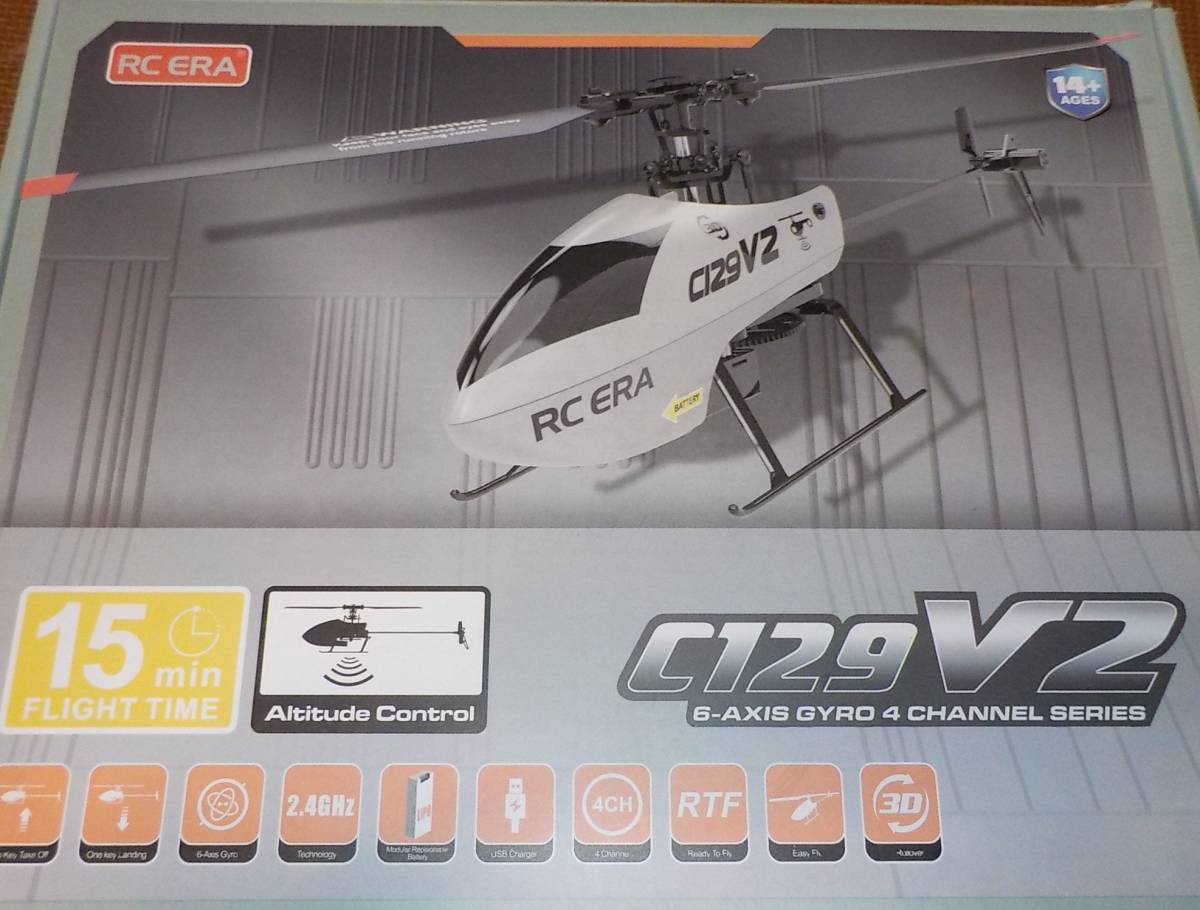 最安値に挑戦! 新プロポ。日本語サポート 4ch機なのに3D! 初心者 C129V2 完成品(電動)