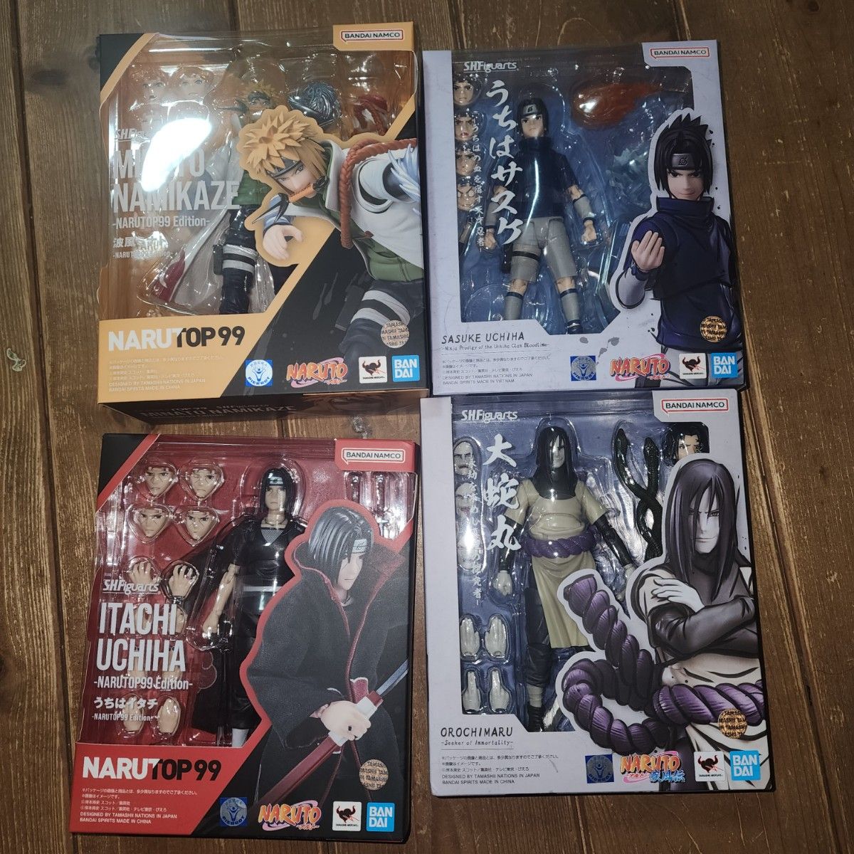 s.h. フィギュアーツ NARUTO ナルト 新品4点セット
