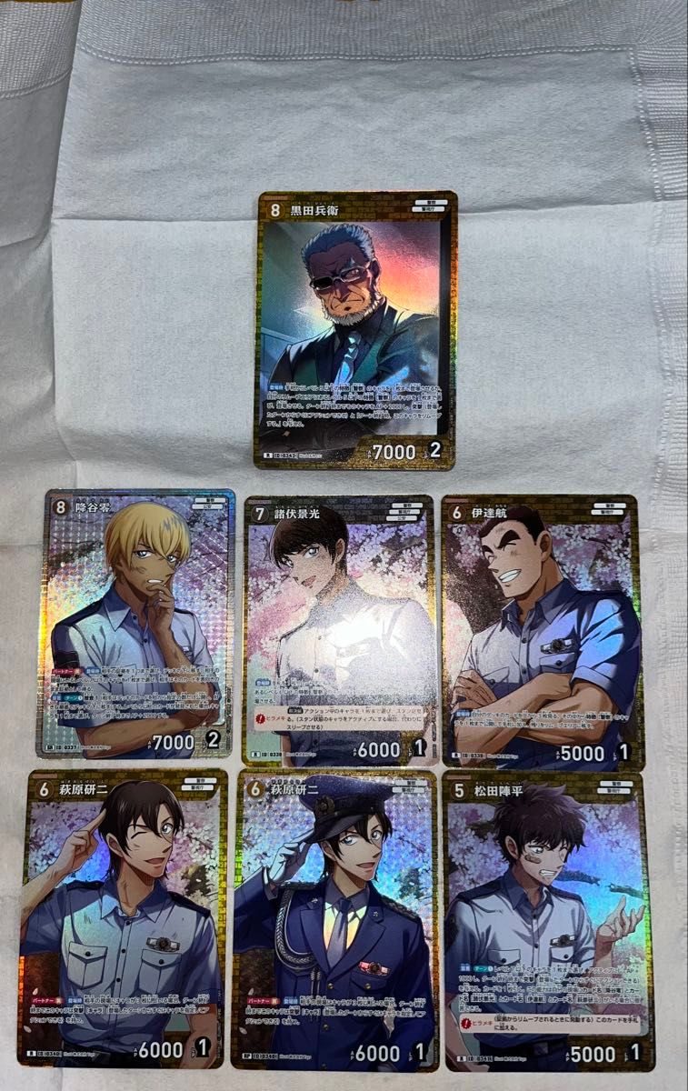 名探偵コナン TCG 黒影の襲来 警察学校組セット 降谷零 諸伏 名探偵コナン TCG 黒影の襲来 警察学校組セット 降谷零 諸伏