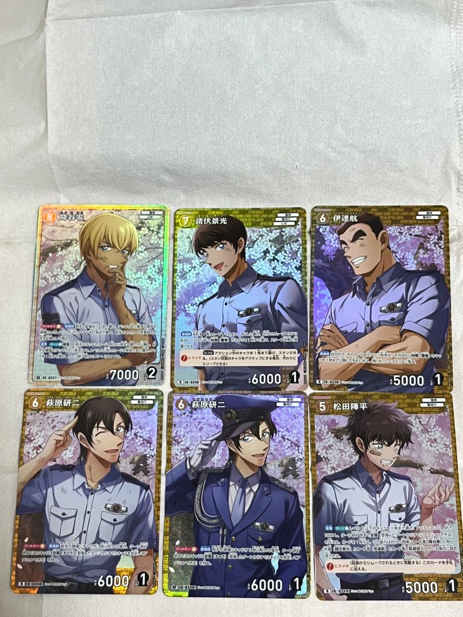 名探偵コナン TCG 黒影の襲来 警察学校組セット 降谷零 諸伏 名探偵コナン TCG 黒影の襲来 警察学校組セット 降谷零 諸伏