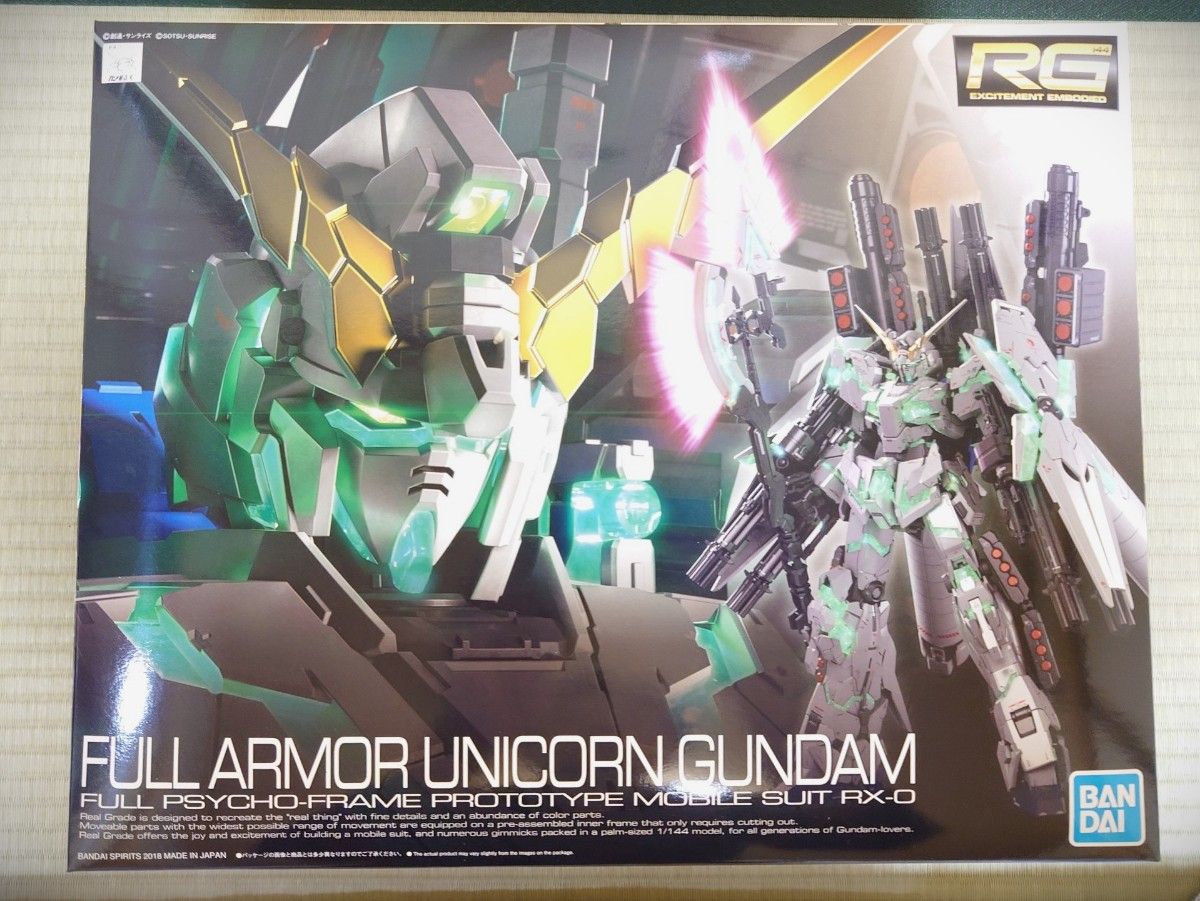 未組立】RG 1/144 フルアーマー・ユニコーンガンダム 機動戦士 未組立】RG 1/144 フルアーマー・ユニコーンガンダム 機動戦士