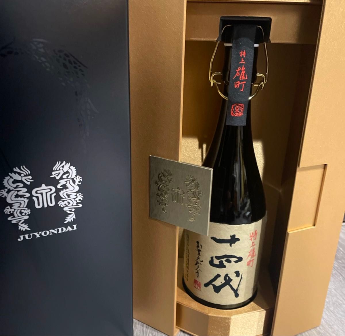 ②最新詰め 十四代 雄町 純米吟醸 1800ml 2023.09|食品、飲料 ②最新詰め 十四代 雄町 純米吟醸 1800ml 2023.09|食品、飲料