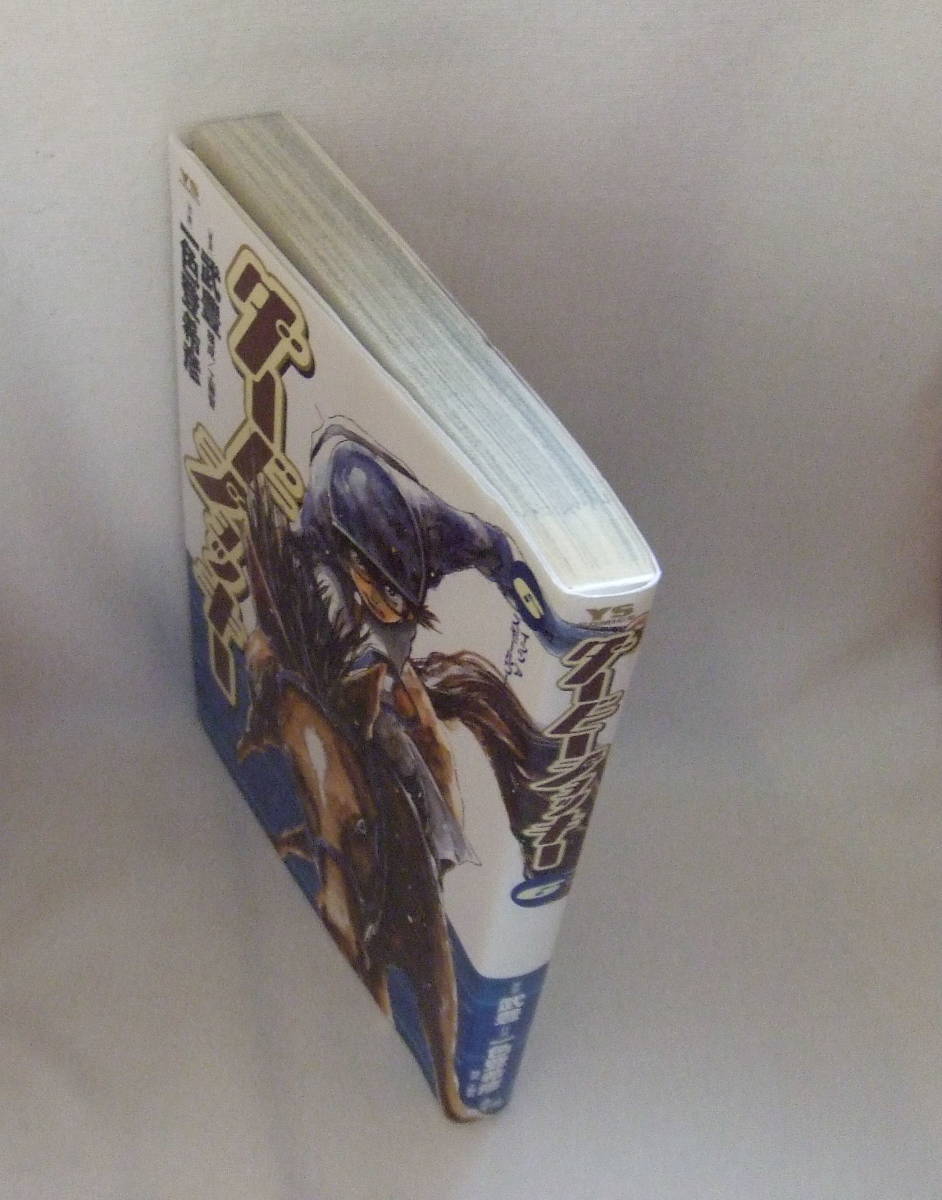 item_image_3