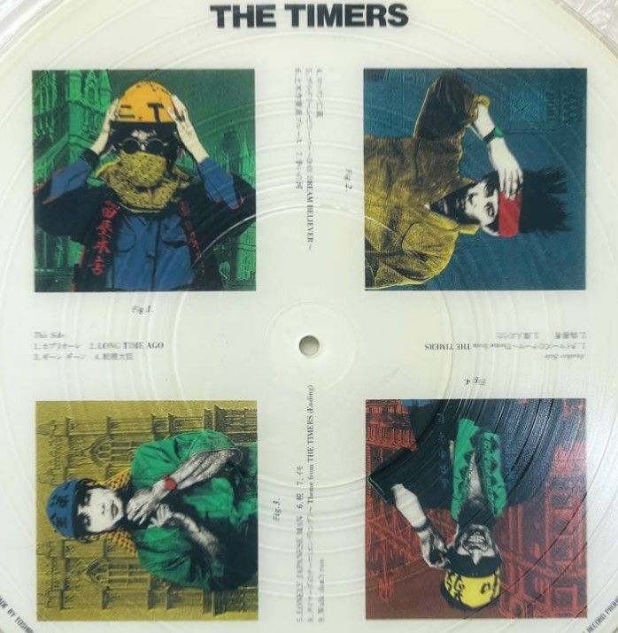 帯付き ザ・タイマーズ 初回ピクチャー盤 インサート付き 忌野 帯付き ザ・タイマーズ 初回ピクチャー盤 インサート付き 忌野