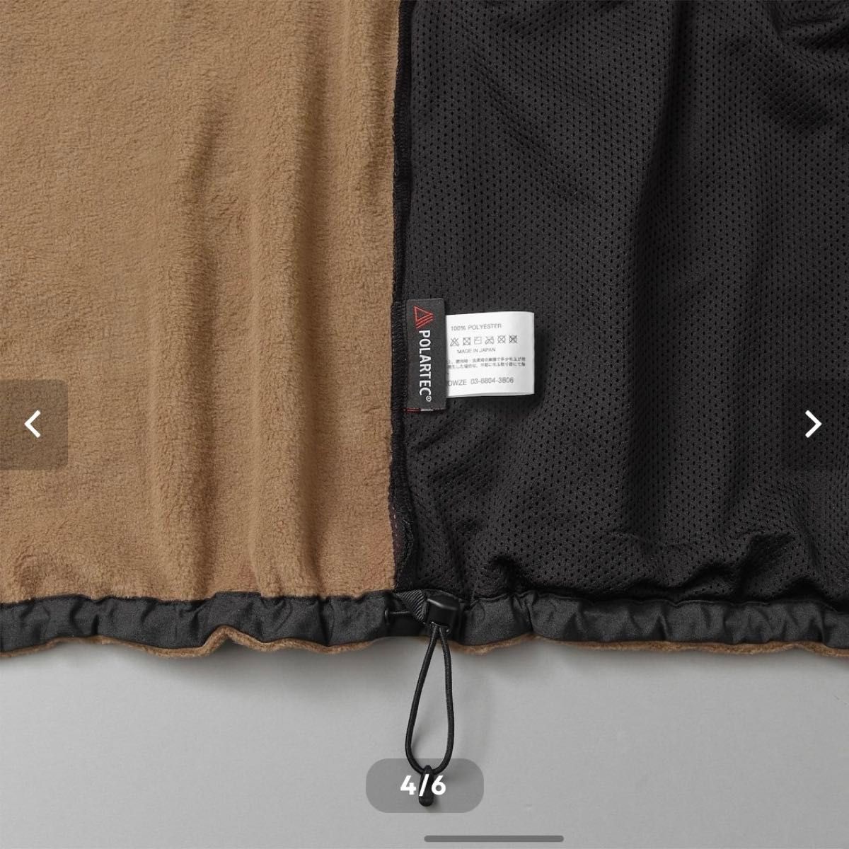 ENNOY POLARTEC FLEECE SET UP Lサイズ(CAMEL) エンノイ ENNOY POLARTEC FLEECE SET UP Lサイズ(CAMEL) エンノイ