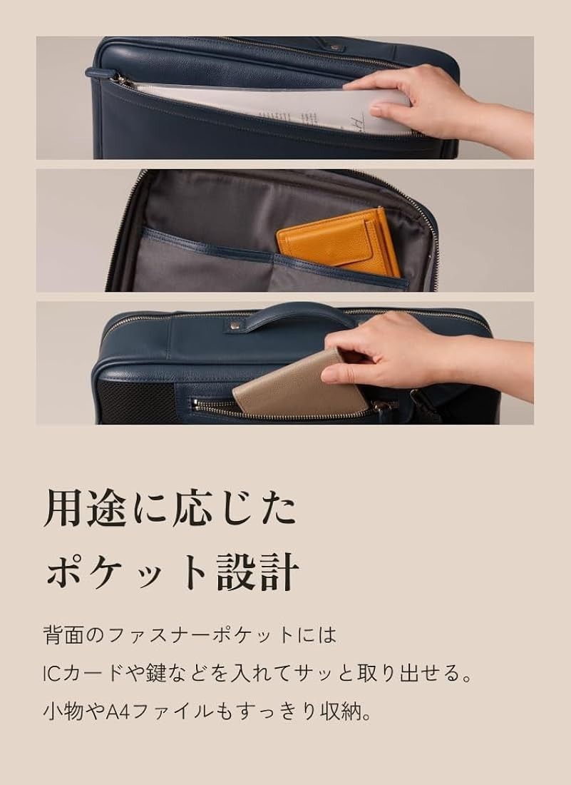 新品】 ビジネスレザーファクトリー バックパック リュック 本革 新品】 ビジネスレザーファクトリー バックパック リュック 本革