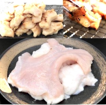 item_image_7