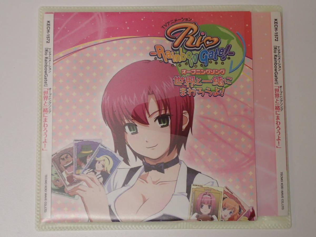 Rio Rainbowgateの値段と価格推移は 27件の売買情報を集計したrio Rainbowgateの価格や価値の推移データを公開 Rio Rainbowgateの値段と価格推移は 27件の売買情報を集計したrio Rainbowgateの価格や価値の推移データを公開