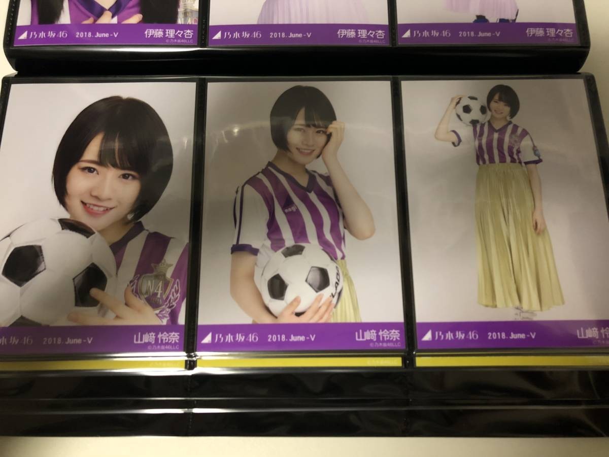 ヤフオク 乃木坂46 18 June V サッカーユニフォーム 生 ヤフオク 乃木坂46 18 June V サッカーユニフォーム 生