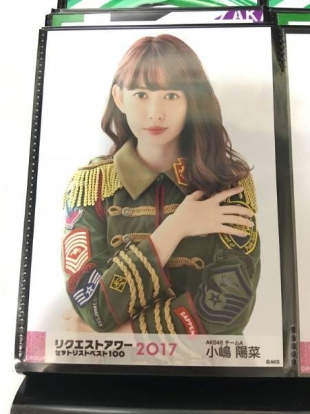 AKB48 リクエストアワー 2017 会場 生写真 小嶋陽菜_画像1