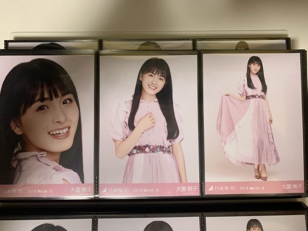 Yahoo!オークション - 乃木坂46 2019.March-II スペシャル衣装16 Yahoo!オークション - 乃木坂46 2019.March-II スペシャル衣装16