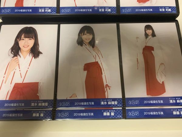 AKB48 Team8 2019 福袋 ランダム 生写真 清水麻璃亜 3種コンプ_画像1
