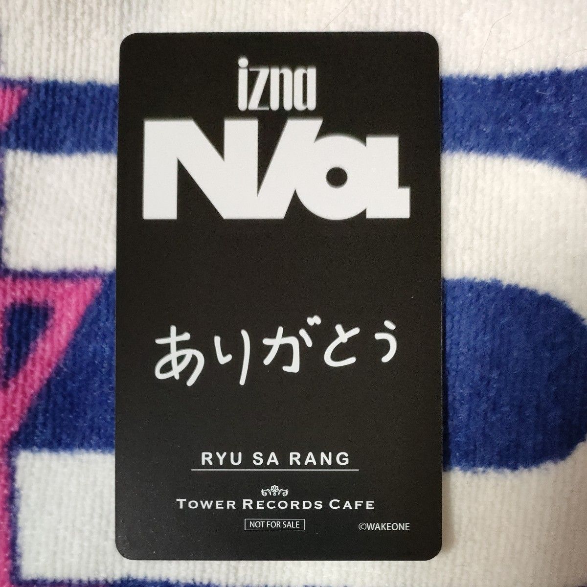 izna タワレコカフェ フード注文特典 トレカ サラン izna タワレコカフェ フード注文特典 トレカ サラン