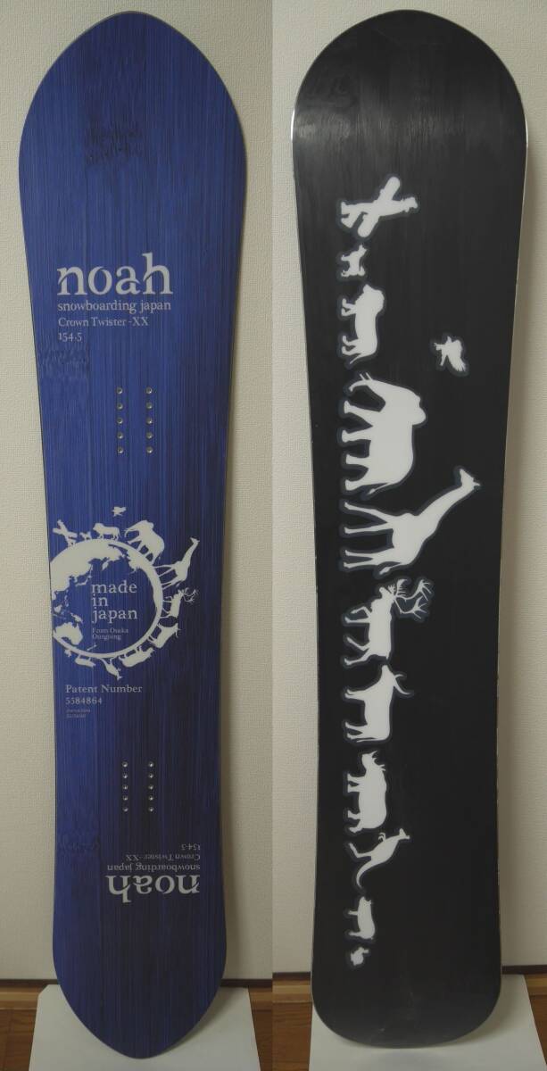 スーパーセール 目玉商品 ラントリ スノーボード 日本製 ツイスター クラウン 2023年モデル 154.5cm XX Twister Crown ノア Noah ★☆超美品! パウダー 即決 浮力◯ 150cm-155cm未満